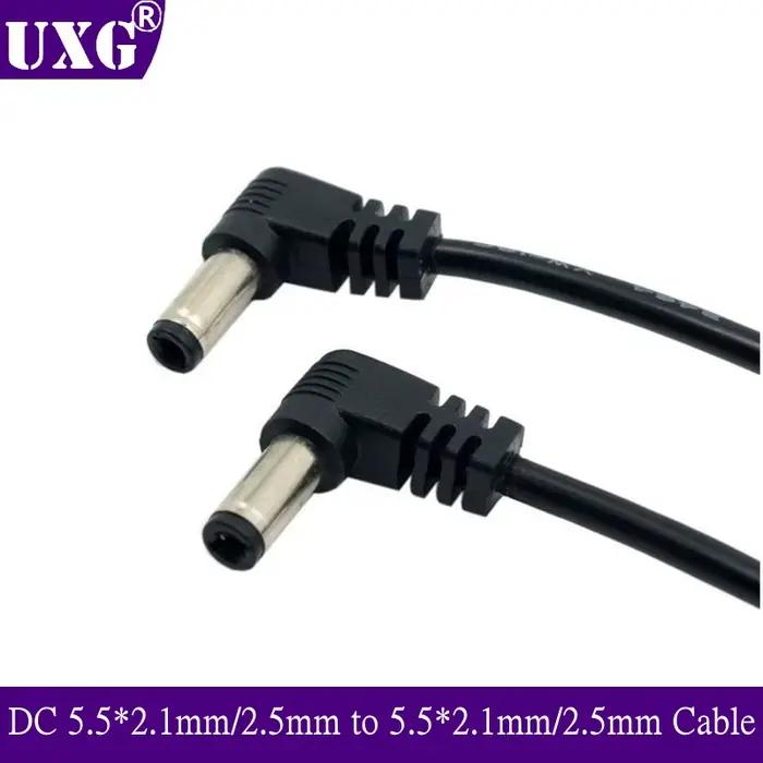 Câble d'alimentation cc 5.5X2.1mm/2.5mm mâle à 5.5 2.1/2.5mm mâle, coudé droit à 90 degrés 22awg 5.5