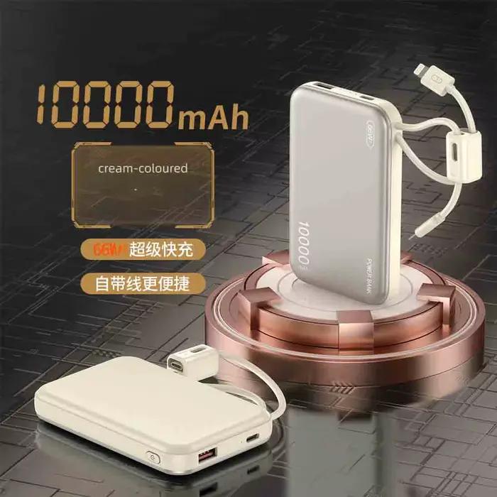 Batterie externe 20000mAh avec câbles intégrés, charge rapide 22.5W, certifiée CCC 3C, compatible Sa