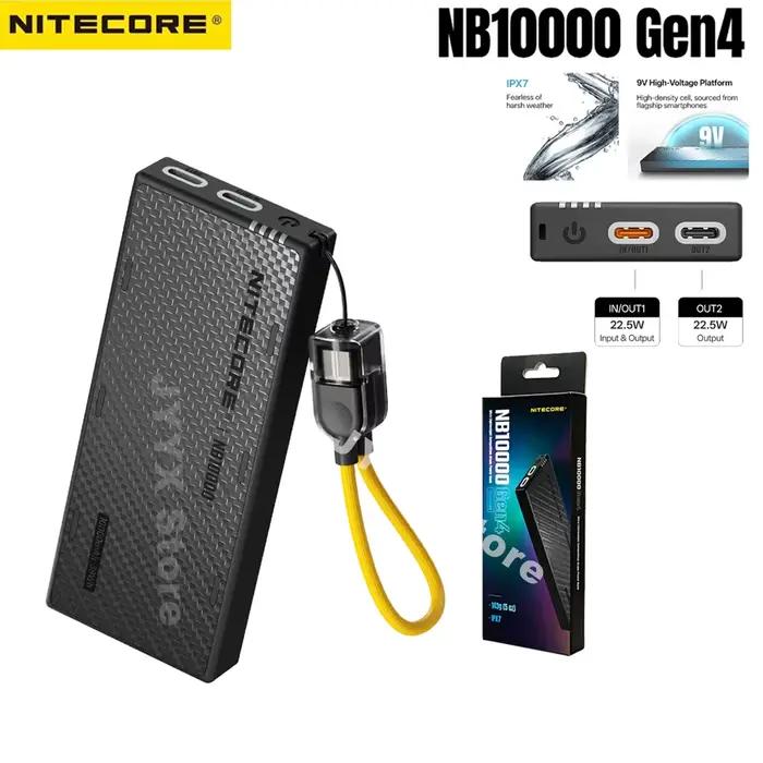 NITECORE NB10000 Gen4 10000mAh 9V Batterie externe en fibre de carbone 22.5W Charge rapide Powerbank