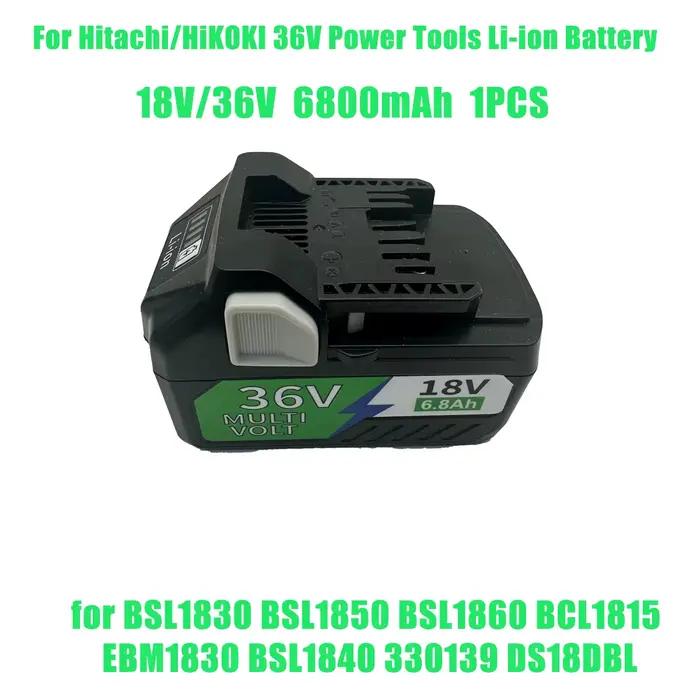 Batterie rechargeable Li-ion MultiVolt 18V 6,8Ah/36V pour outils électriques sans fil Hitachi/HiKOKI