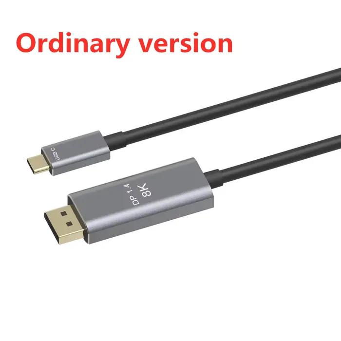 Câble USB C vers DisplayPort 1.4 8K avec USB-C PD 8K @ 60Hz 4K @ 144Hz Thunderbolt 3 vers DisplayPor