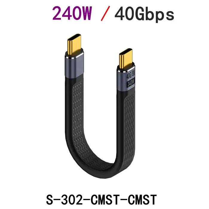 Câble coudé USB 4.0 Gen3 40Gbps FPC PD 240W 5A, Charge rapide USB C vers Type C, câble Thunderbolt 3