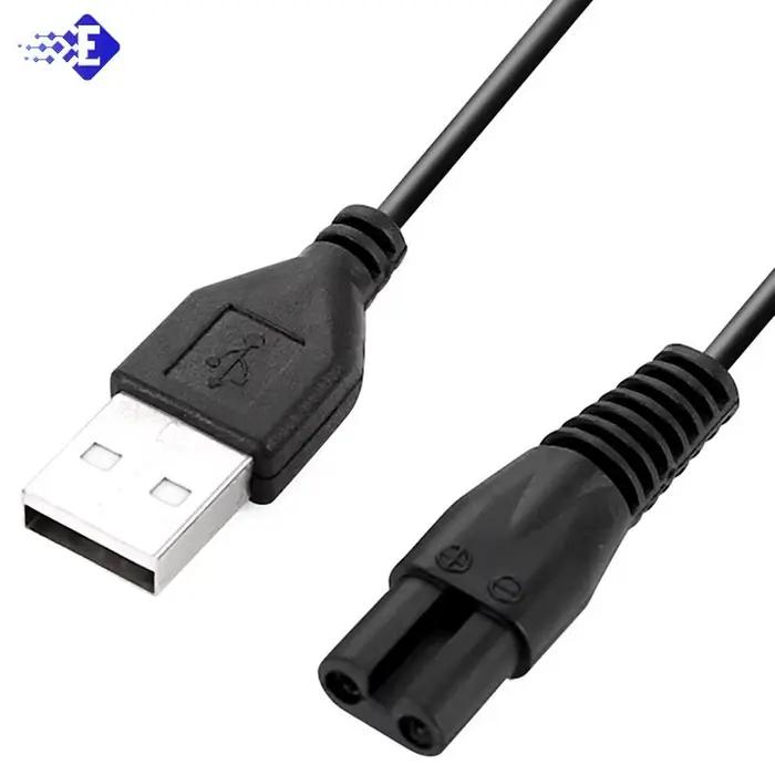 Câble de chargeur Compatible avec le rasoir électrique méridien, câble de chargement de remplacement