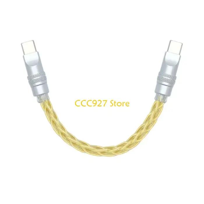 B03F Type C câble tressé type C ligne cuivre monocristallin à huit noyaux rapide