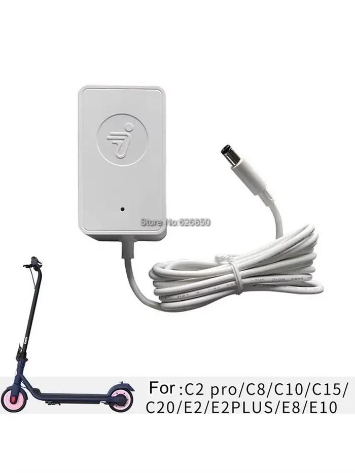 Chargeur de batterie d'origine pour scooter électrique Ninebot, pièces d'adaptateur d'alimentation d