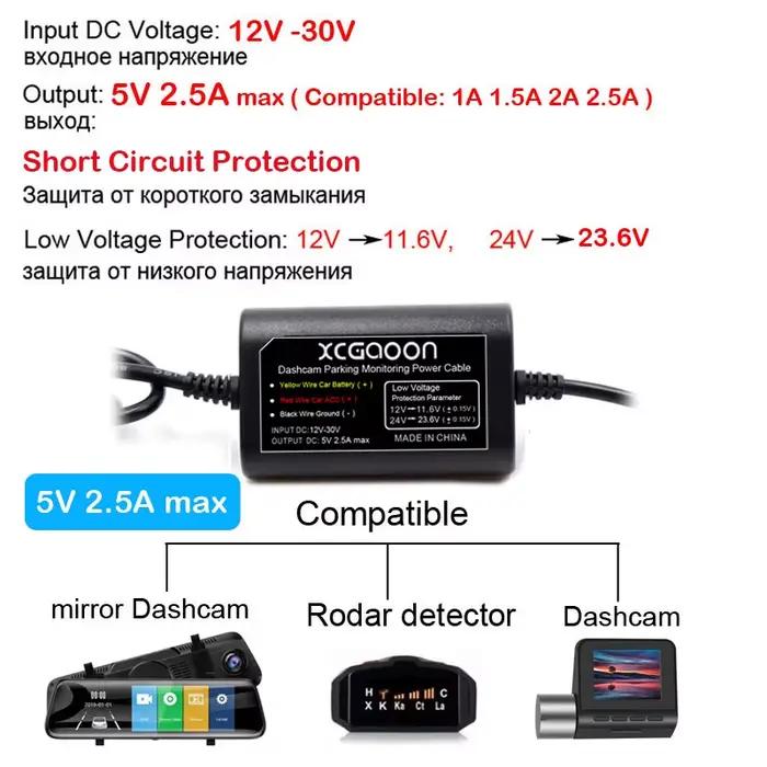 Kit de câblage direct pour caméra embarquée 12V-24V vers 5V 2.5A avec surveillance de stationnement 