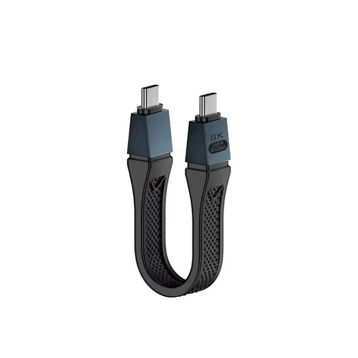 Câble de données Thunderbolt 5 USB C vers USB C charge rapide PD 240W 16K 60Hz sortie vidéo Transmis