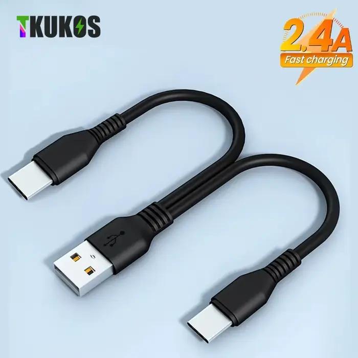 Câble USB 2.0 Type-A mâle 2 en 1 double Type C, DC 5V 2.5A, pour Type-C multifonction, câble de char