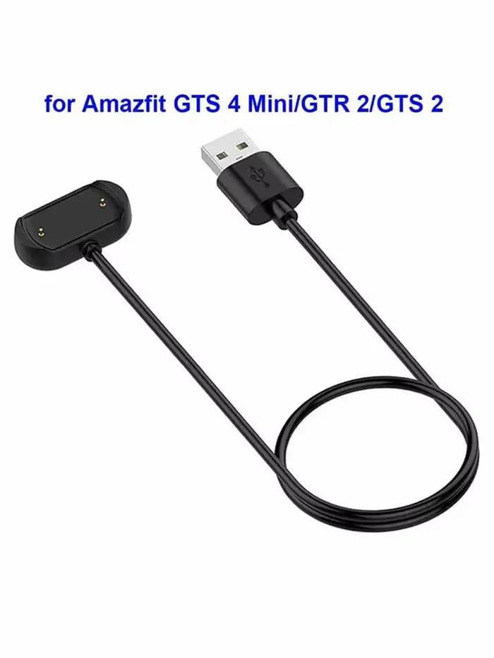 Chargeur pour Amazfit Bip 3/ Bip 3 Pro/ GTS 4 Mini/ Bip U Pro/GTS 2/ GTR 2/ GTS2 Mini/ GTS 2e/ T-Rex