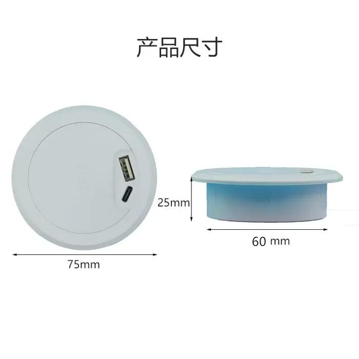 FUNAYA chargeur USB type-c intégré intelligent 2 en 1 bureau chargeur sans fil de bureau intégré 15W