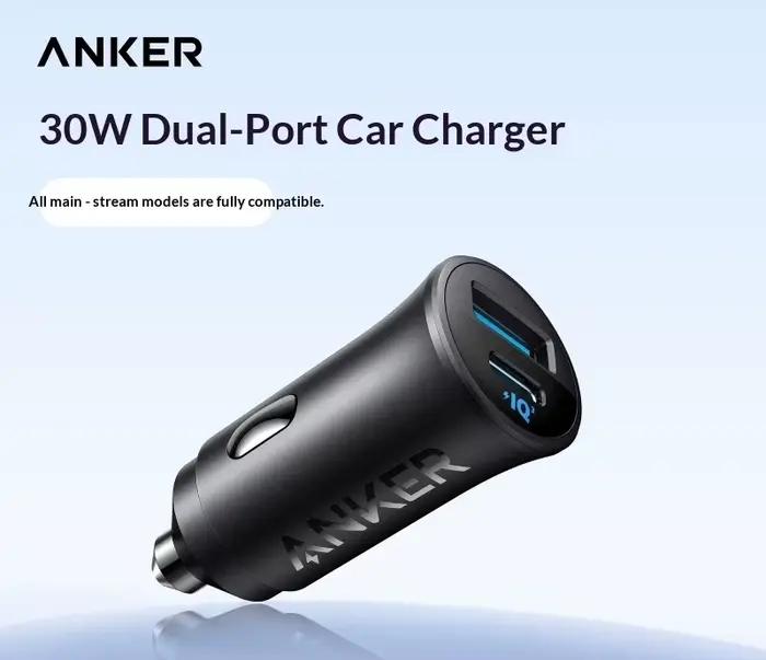 Chargeur de voiture Anker 167,5W 3 ports 2C1A à charge rapide, adaptateur allume-cigare pour iPhone/