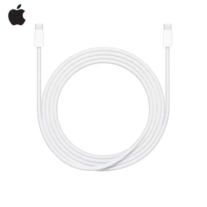 Câble de charge USB-C 240W pour Apple, cordon de charge rapide 2M pour iPhone 17 16 15 Pro Max Plus 