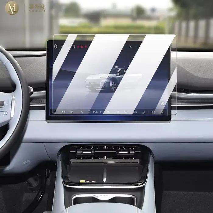 Écran LCD Anti-éblouissement par empreinte digitale, verre trempé 9H, film de protection pour écran 