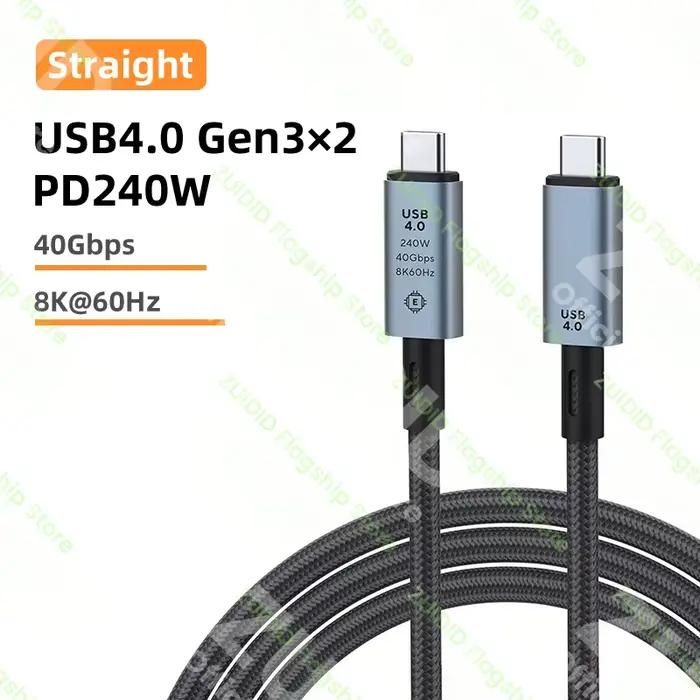 Câble USB4.0 40Gbps Type C à C PD3.1 240W câble de charge rapide 8K @ 60Hz pour PS5 Nintendo Switch 