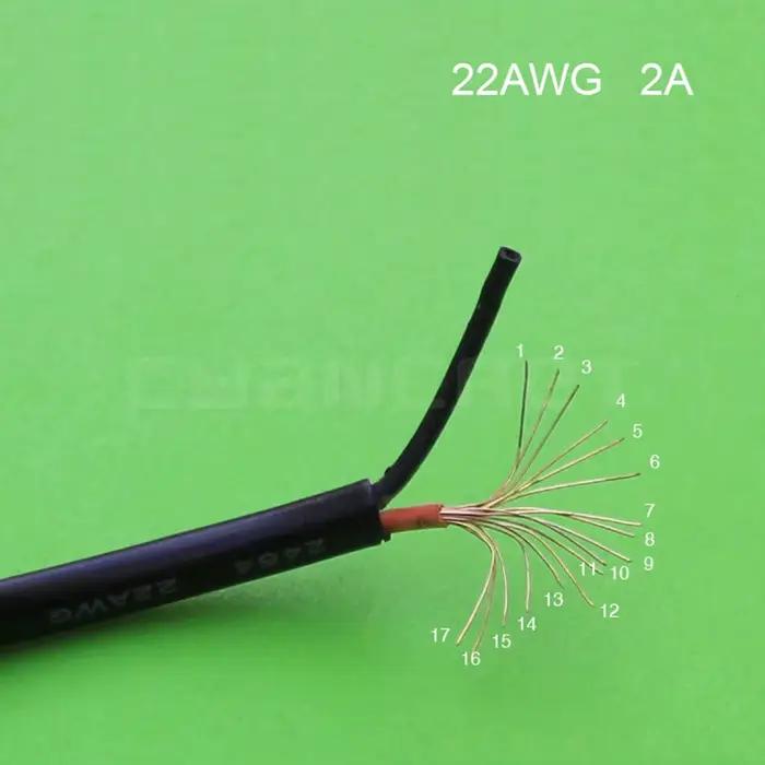 Câble d'alimentation USB vers DC 5.5mm x 2.5mm 1.0M 2A
