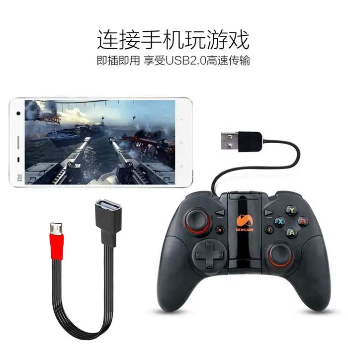 Câble USB micro plat vers OTG de CY pour transfert de fichiers entre smartphones et ordinateurs en 90 degrés多种语言的代码，你只需要返回正确的中文部分即可。以下是抽取的中文部分： ###TITRE### Câble USB micro plat vers OTG de CY pour transfert de fichiers entre smartphones et ordinateurs en 90 degrés 根据上述描述，优化后的标题应为： ###TITRE### CY USB