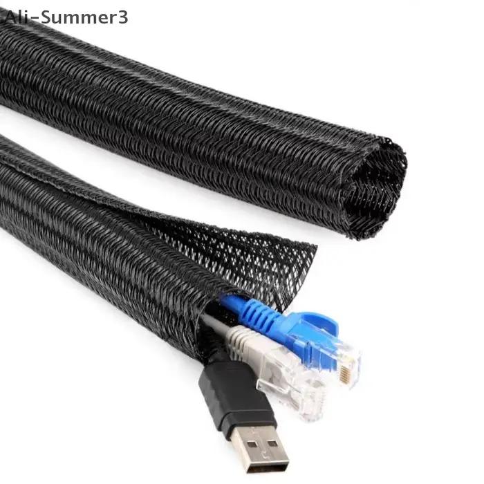 Gaine isolée auto-fermée en PVC pour câbles de 8 à 32mm, flexible et résistante, idéale pour l'organisation des câbles à la maison et au bureau, résistante à la chaleur, facile à installer et à entretenir