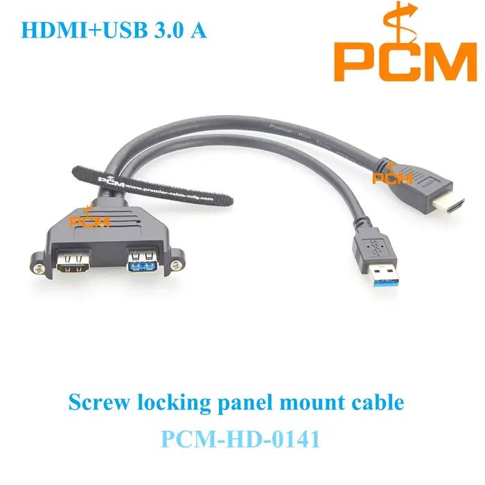 Câble d'extension USB 3.0 A mâle vers femelle pour montage sur panneau, interface multimédia haute définition 4K 60Hz HDR, cordon de données 5 Gbit/s avec verrouillage à vis