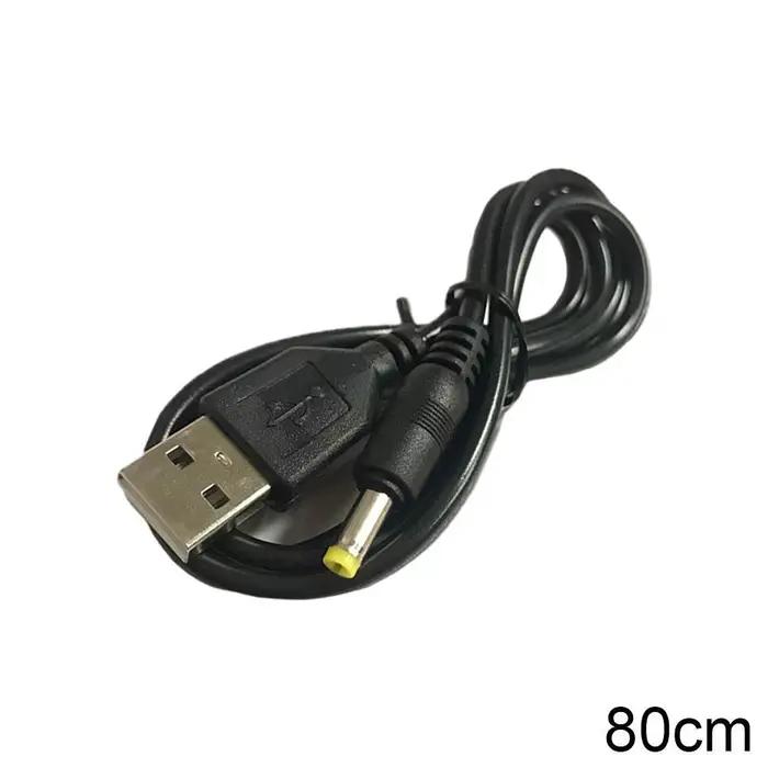 1 pièces 80cm 5V USB vers DC câble de Charge cordon