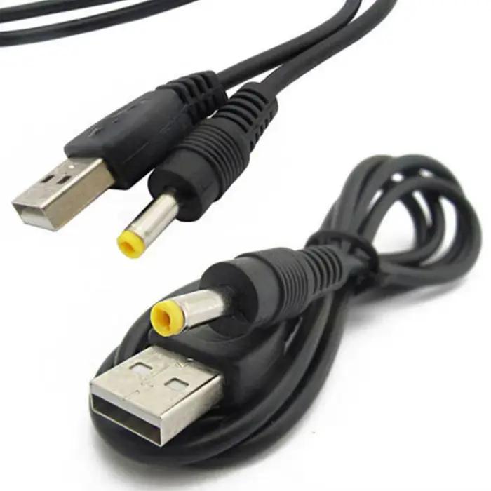 1 pièces 80cm 5V USB vers DC câble de Charge cordon