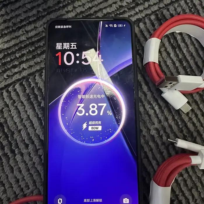 Chargeur OPPO 80W SuperVOOC d'origine