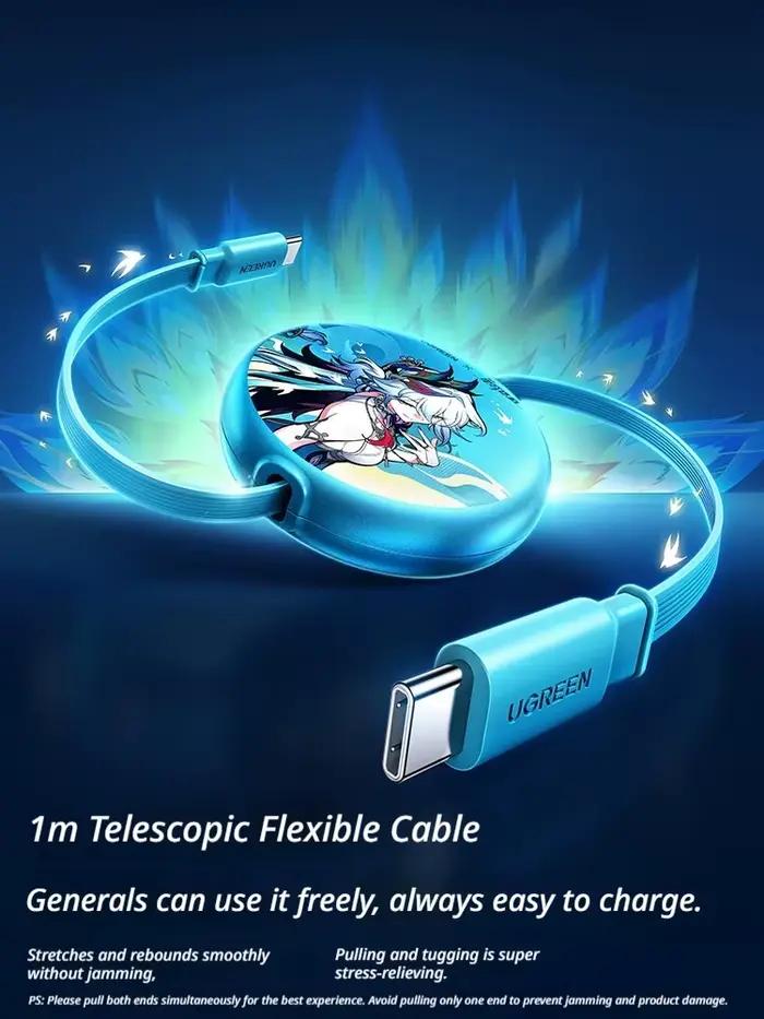 Câble de charge rétractable Yaoguang 100W avec technologie PD3.0 pour Honkai Star Rail compatibles USB-C pour charge rapide et pratique