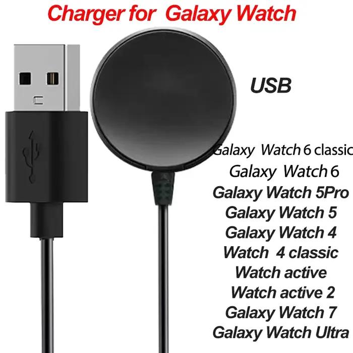 Chargeur sans fil magnétique Portable pour montre Samsung Galaxy 8 8Classic 7 6 5 Pro/5/4 Classic/Port USB-A