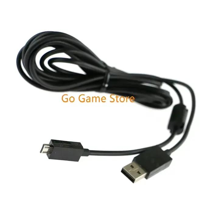 Câble de charge USB super rapide 2