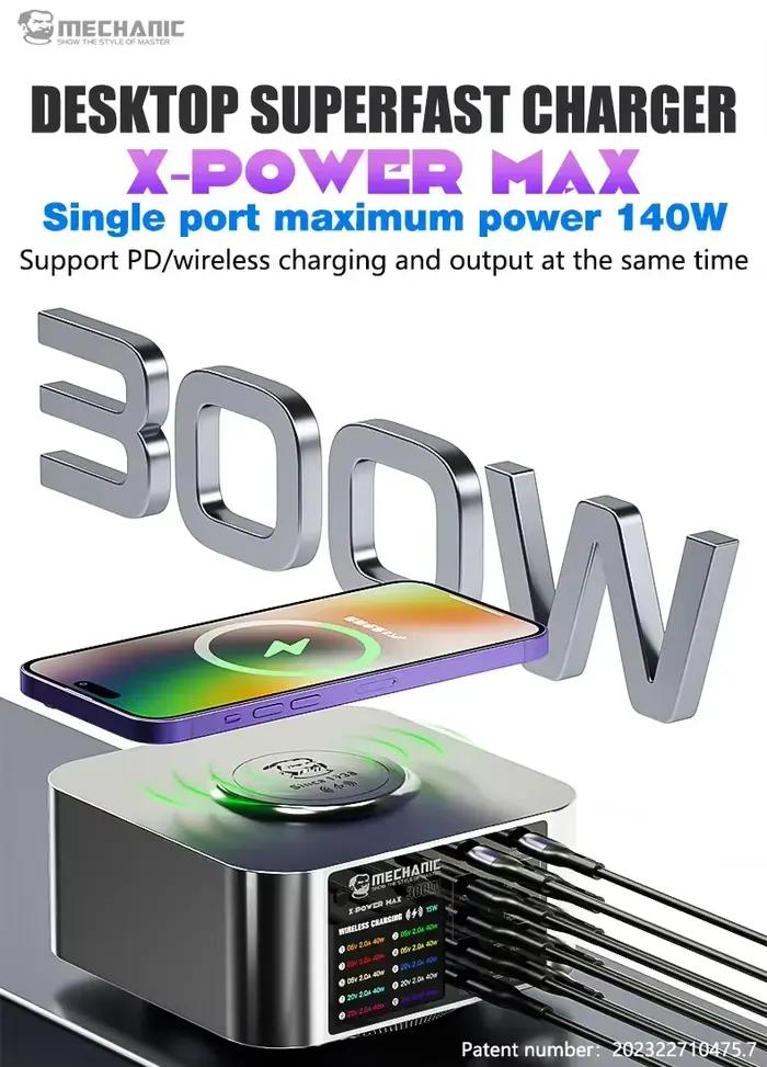 Station de charge sans fil mécanique x-power max