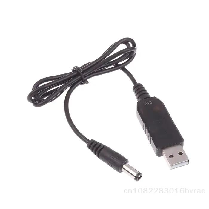 Câble de chargeur Boost 5V à 21V