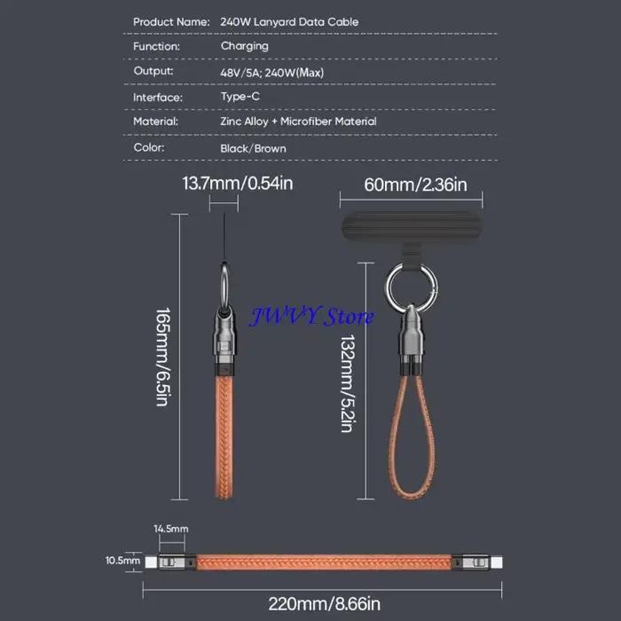 573A Téléphone Lonyard USB C Câble rapide avec câble rotatif type C 240W