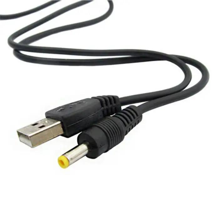 1 pièces 80cm 5V USB vers DC câble de Charge cordon