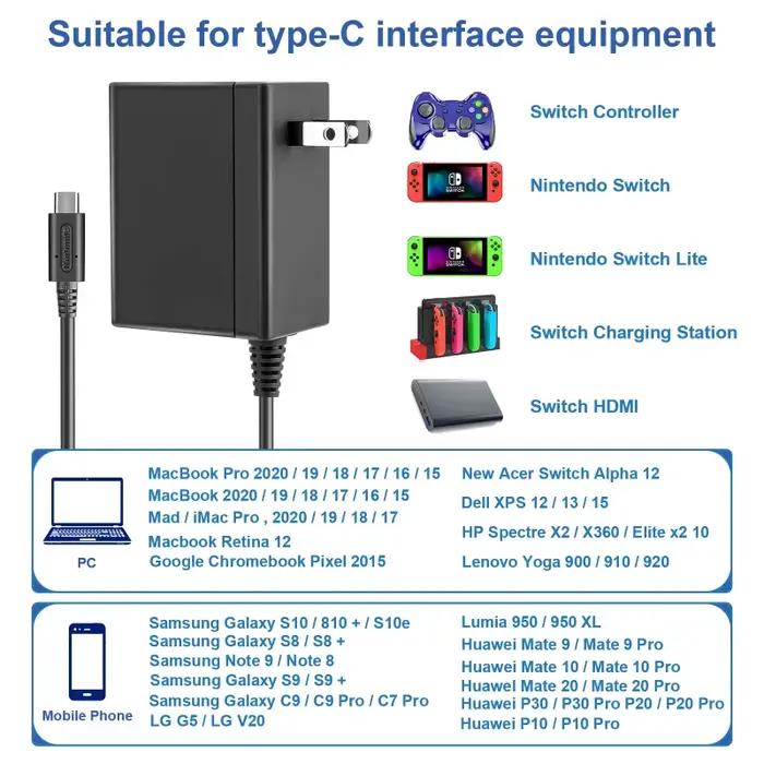 Chargeur pour Nintendo Switch