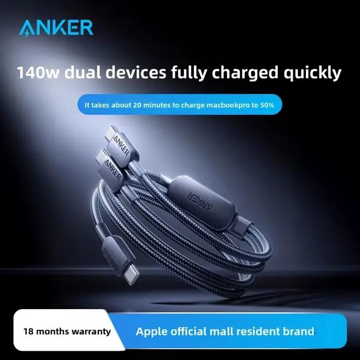 ANKER un à deux en un double Type C Multi Compatible tressé 140 W