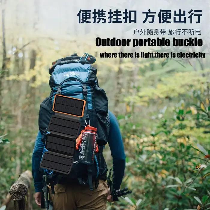 Batterie Portable Solaire 50000mAh avec Panneaux Pliables pour Camping et Activités Extérieures Charge Rapide USB-A USB-C