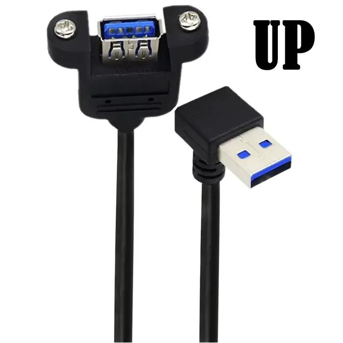 Extension USB 3.0 coudée à 90 degrés