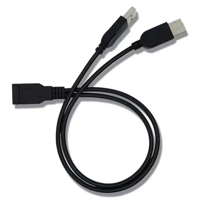 Répartiteur de câble USB