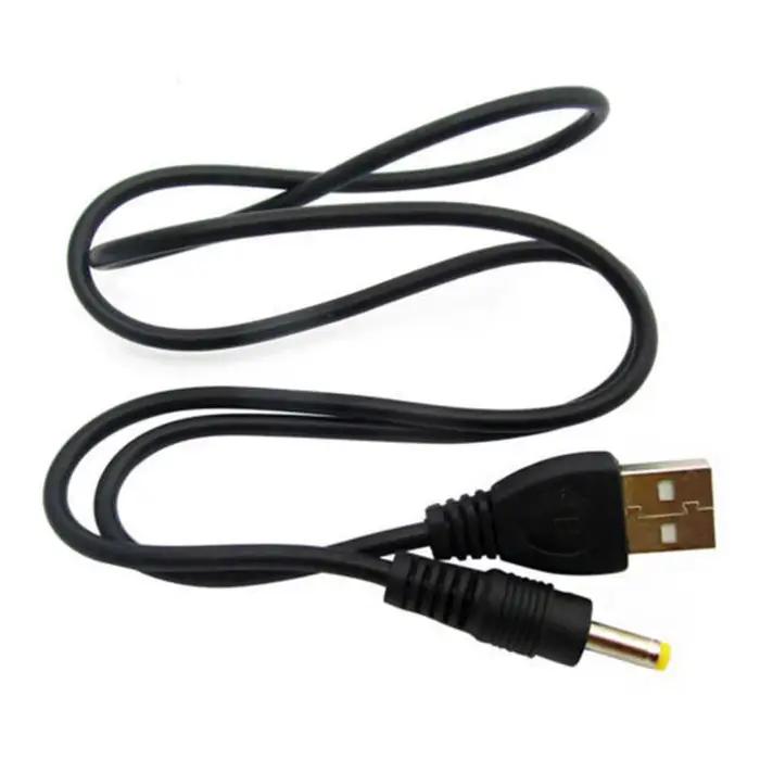 1 pièces 80cm 5V USB vers DC câble de Charge cordon