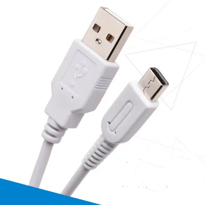 Câble d'alimentation USB pour Nintendo Wii U cordon de données pour manette de jeu et Joypad Blanc Haute Qualité Certification CE