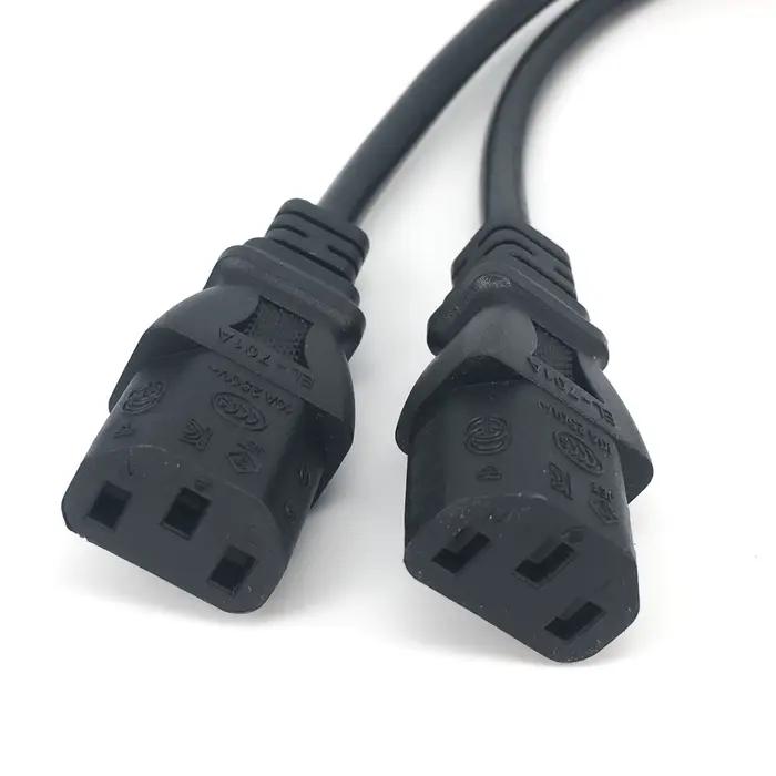 Câble adaptateur séparateur type Y court