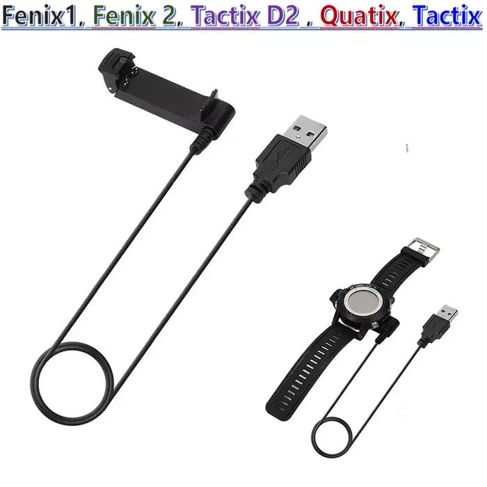 Câble de chargeur pour bracelet intelligent Garmin Fenix1/Fenix 2/Tactix D2/Quatix/Tactix