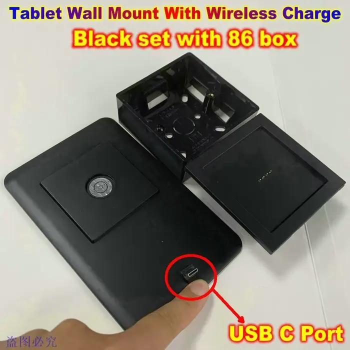 Magnet Wall Mounted Wireless Tablet Charger Magnetic