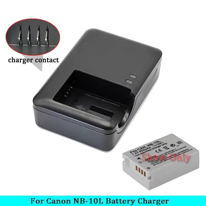 Chargeur électronique CB-2LCE pour batterie Canon NB-10L compatible avec plusieurs modèles appareil photo occasions spéciales
