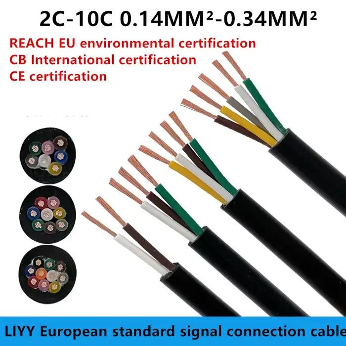 Câble en cuivre de données de signal de capteur de 5 mètres LIYY 2 3 4 5 6 8 10 cœurs 26 awg 24 awg 22 awg