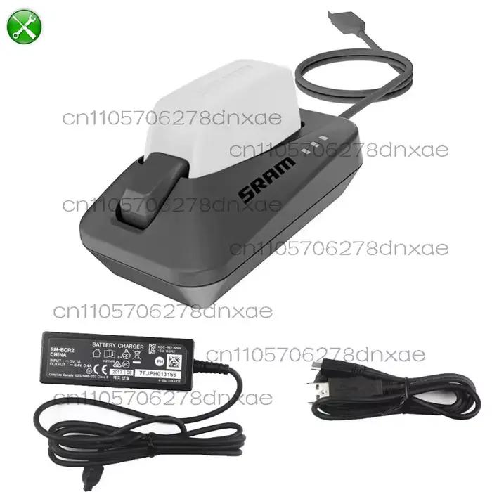 Convient pour la transmission électronique sram rouge etap axs xx1 chargeur de batterie version de remplacement di2
