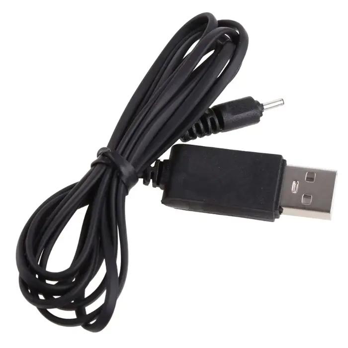Câble de chargement USB 1.5M