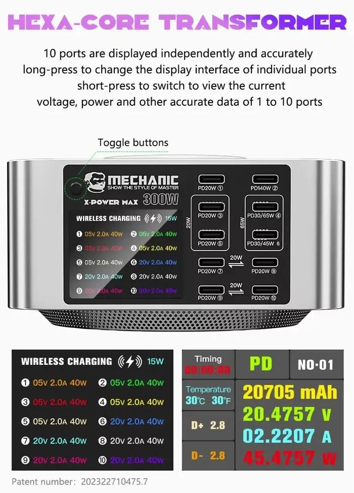 Station de charge sans fil mécanique x-power max