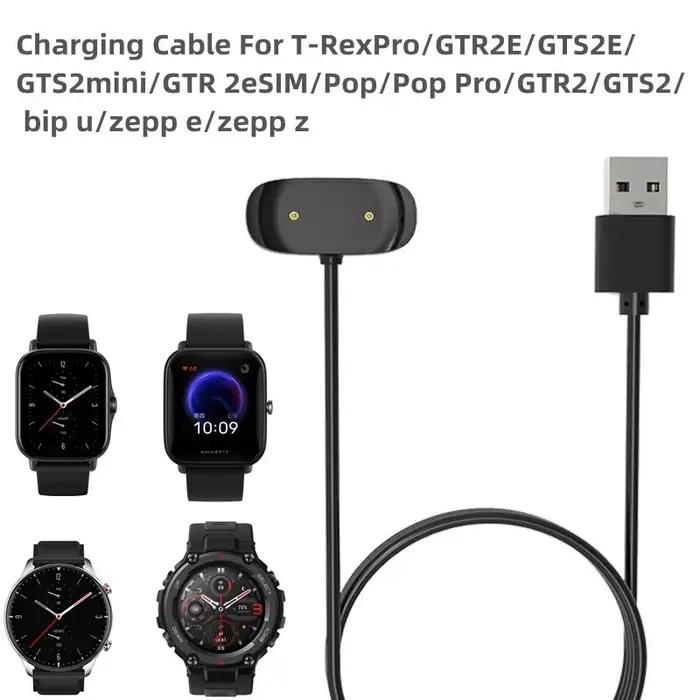 Chargeur pour Amazfit Bip 3/ Bip 3 Pro/ GTS 4 Mini/ Bip U Pro/GTS 2/ GTR 2/ GTS2