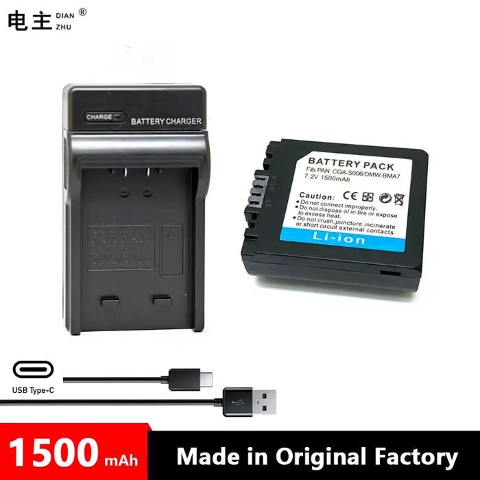 Chargeur de batterie CGR CGA S006E S006 A PP DMW-BMA7 pour batteries Panasonic DMC FZ7 FZ8 FZ18 FZ28 FZ30 FZ35 FZ38 FZ50