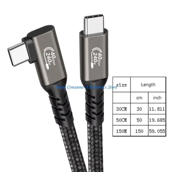 Câble G7NE USB4 TypeC 8K60hz 40Gbps